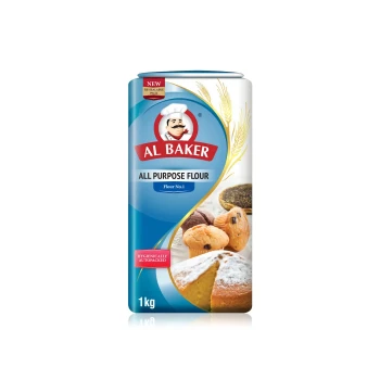 MAID AL BAKER ALL PURPOSE