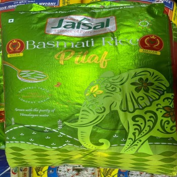 PILAF XXL BASMATI RICE (PREMIUM)